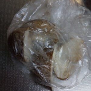 椎茸の冷凍方法